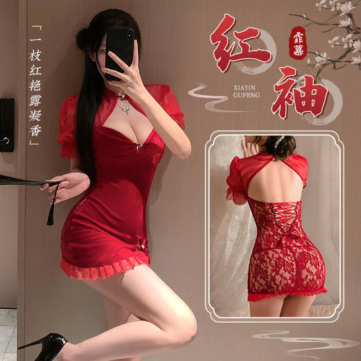 丝绒拼蕾丝妩媚透臀旗袍6595（有大码） 商品图0