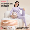 都市丽人女士特殊面料套装圆领山羊绒蚕丝段彩绒保暖衣2WT1A5 商品缩略图0