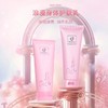 科士威百香身体护肤乳 200ml 身体乳（紫） 商品缩略图5