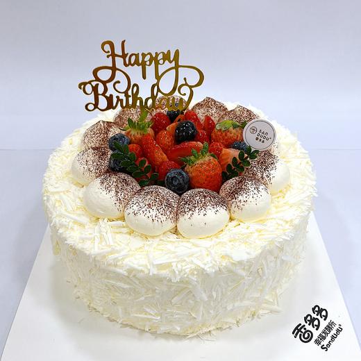 鲜莓雪山(请提前3小时预订) 商品图1