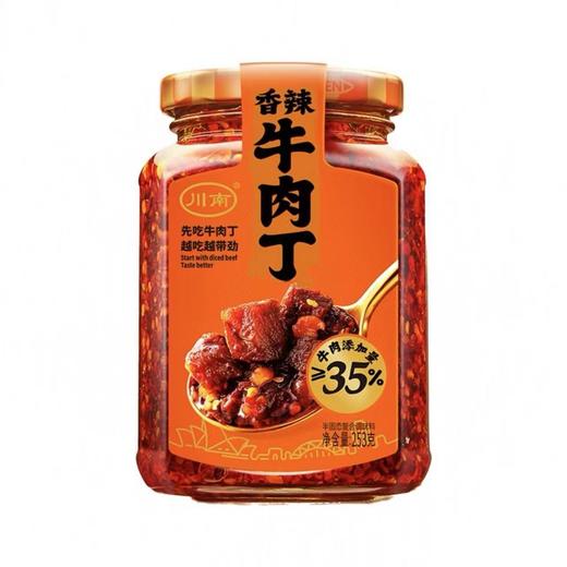 川南 香辣牛肉丁 253g/瓶 商品图0