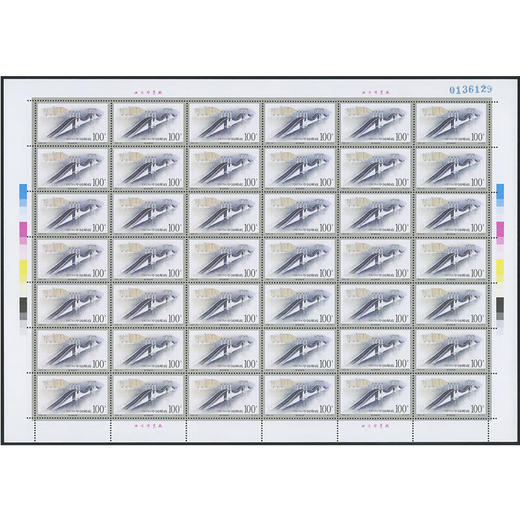 《澳门建筑》特种邮票 1998-28 商品图1