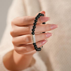 【黑檀六字真言手串】（敦煌/大佛寺包装随机发货）中式国风手串配饰 敦煌福泽小众轻奢手串（敦煌和大佛寺包装随机发货）