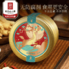 热售【西洋参蜜片】长白山人参西洋参蜜片50g/罐即食滋养大片泡水口嚼参片 商品缩略图0