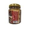 OFK 干贝酱 260g/罐 商品缩略图1