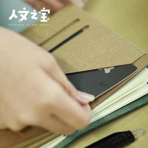 【人文之宝】吴尔夫系列-TN真皮手账本 商品图3