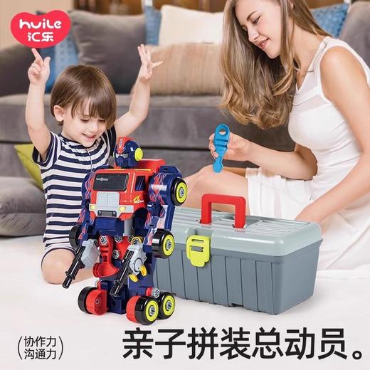 汇乐玩具变形车机器人儿童变形汽车大卡车玩具车螺丝可拆卸组装 商品图5