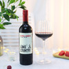 远村/朗智赤霞珠红葡萄酒 红酒整箱 智利原瓶进口品质口粮 商品缩略图0