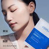 WIS  虾青素面膜  紧致抗氧面膜  10片/盒*3 商品缩略图1