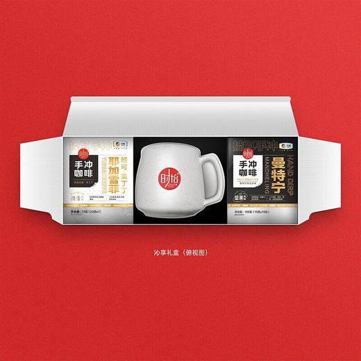 【组合特惠】中粮时怡沁享咖啡礼盒340g+山萃洋槐成熟蜜60g（12g*5）*3份-（咖啡效期至26年3月15日；蜂蜜效期至26年9月5日）-专享价 商品图3