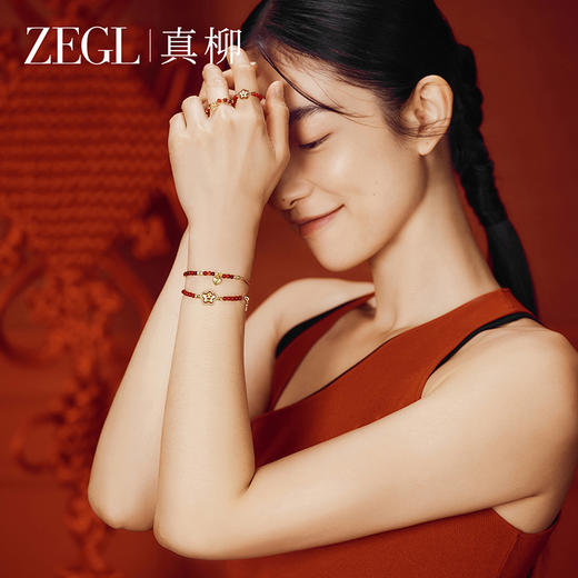 ZEGL真柳设计师小红花系列红玛瑙手链石榴石手串女红色串珠手饰品 商品图1