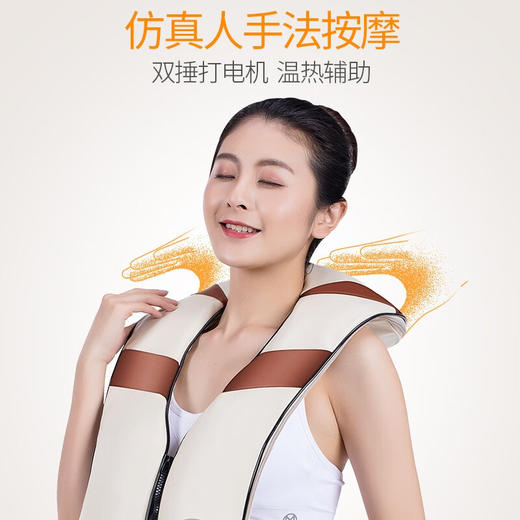 【分仓直发包邮】茗振捶打披肩拉链款MZ-P666A 商品图4