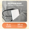 过冬神器电热暖身MERF云裳披毯 | 可披·可盖·可水洗、多档温度可调、舒适温暖 商品缩略图8