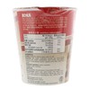 KOKA 香菇味快熟面（油炸方便面） 70g/杯 商品缩略图2