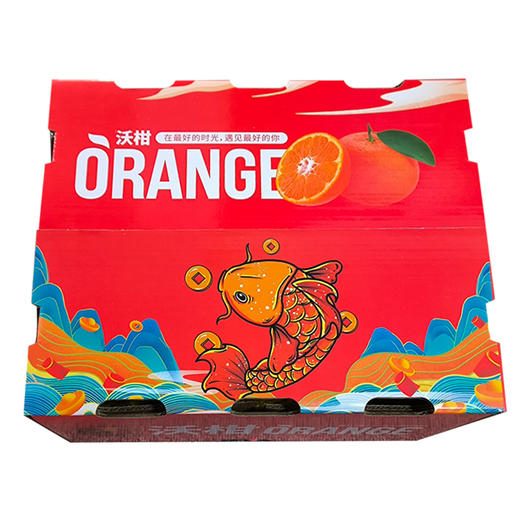 【广西武鸣沃柑】 丑柑橘子非皇帝柑新鲜水果整箱发货，现摘现发 8斤装礼盒 商品图1