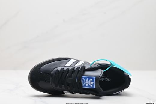 阿迪达斯Adidas Originals Samba OG低帮休闲运动板鞋ID2047男女鞋 商品图1