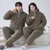 雀说 冬季男女款睡衣套装三层夹棉加绒加厚情侣家居服XDQM01 商品缩略图9