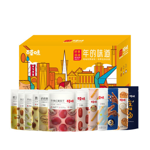 百草味好事连连礼盒（1696g） 商品图0