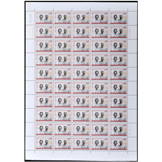 《革命终身伴侣百年诞辰》纪念邮票 2000-10 商品图1