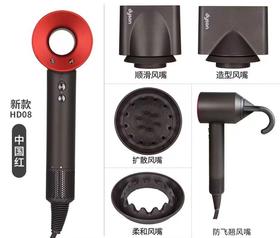 【品牌授权】【爆款现货】新版Dyson戴森吹风机HD08紫红色吹风家用速干HD15护发智能高速恒温 送戴森气垫梳 多功能美发棒电卷棒直发器