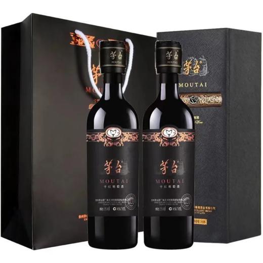 茅台红酒 密码锁黑方盒赤霞珠干红葡萄酒  整箱750ml*6瓶包邮 商品图1