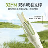 敏煌32MM！全自动卷发棒升级双斜坡旋转防烫多功能大卷水波纹波浪卷 商品缩略图5