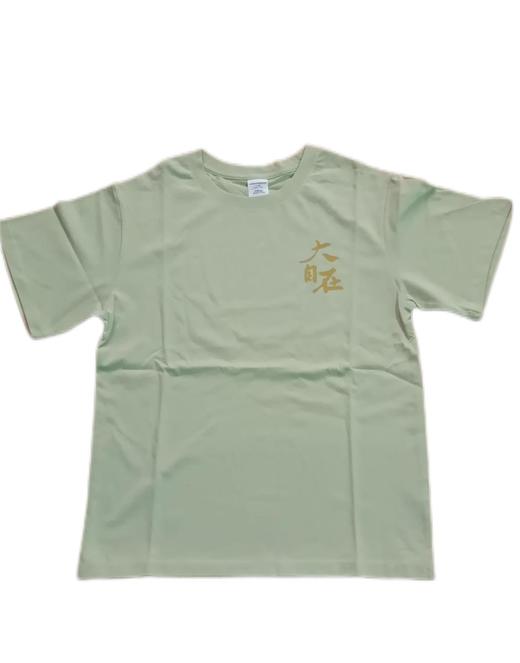 正心读书会 短袖和长袖T恤/长袖卫衣/外套 多款选 商品图9