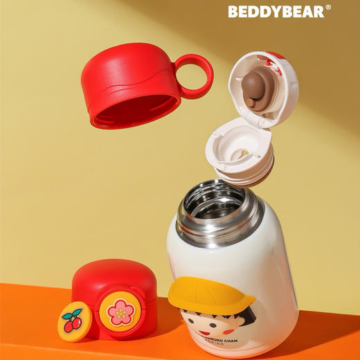 【一般贸易】杯具熊豌豆杯-豌豆丸子（500ML） 商品图3