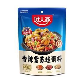 好人家 香辣紫苏蛙调料 180g/袋