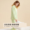 都市丽人女士棉质套装长袖长裤无尘棉家居服2H3019 商品缩略图3