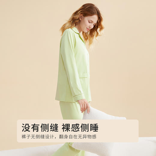 都市丽人女士棉质套装长袖长裤无尘棉家居服2H3019 商品图3