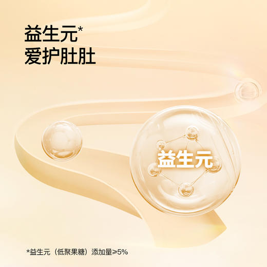 奶酪博士 高钙奶酪泡芙 原味 30g 多规格 商品图4