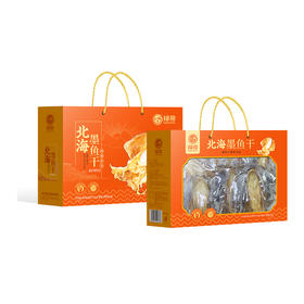 绿帝北海墨鱼+紫菜礼盒（新）380g