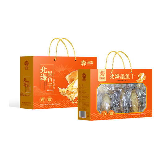 绿帝北海墨鱼+紫菜礼盒（新）380g 商品图0