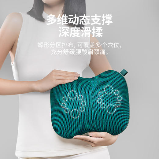 7C/七西 小蝴蝶腰部按摩器颈椎背部按摩仪 商品图1