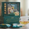 浙茶集团【茶乐蛙·一根人参饮】 商品缩略图0