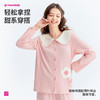 都市丽人女士棉质套装开襟套装26支CVC单面家居服2H3130 商品缩略图0