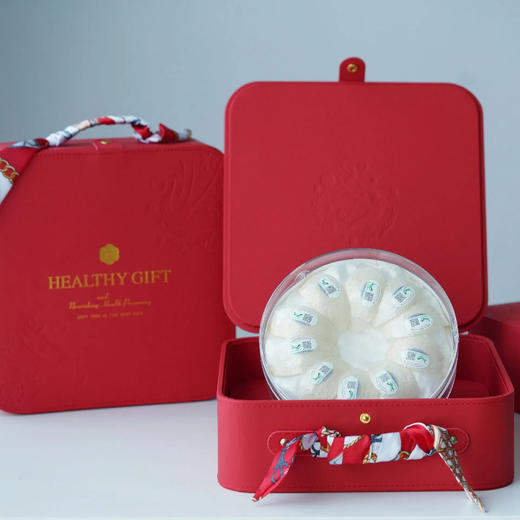 旭燕堂燕窝马来西亚溯源码精选燕窝小盏礼盒 商品图1