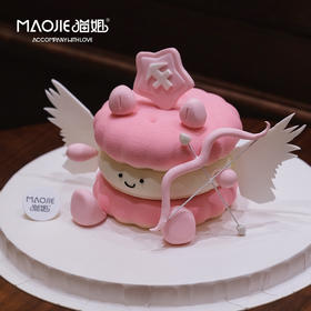 emoji-射手座天使的翅膀慕斯（提前一天预定）ss-c3