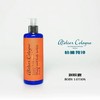 【4.7发货】欧珑 情柚独钟系列沐浴露润肤乳洗护套装300ml（效期18个月以上） 商品缩略图1