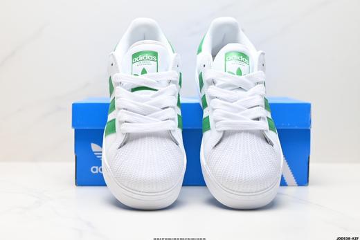 阿迪达斯Adidas Originals Superstar XLG三叶草贝壳头厚底休闲运动板鞋IF8068男女鞋 商品图6