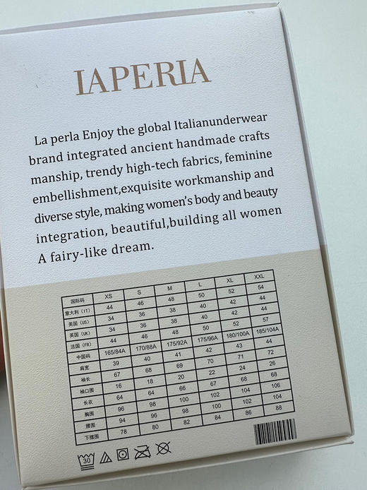自留强推~贵妇lapのerla！2024秋冬高腰底裆7A抗菌裸感 螺纹内裤四条装 商品图10