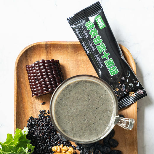 羽衣甘蓝十黑粉 | 集12种健康食材 高纤维髙蛋白 以黑养黑 轻盈代餐每一口都吃得放心 商品图4