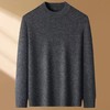 【羊毛+羊绒套头衫】占姆士羊毛羊绒衫男加厚毛衣半高领100%羊毛抗起球 商品缩略图1