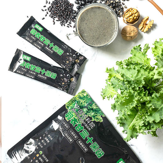羽衣甘蓝十黑粉 | 集12种健康食材 高纤维髙蛋白 以黑养黑 轻盈代餐每一口都吃得放心 商品图5