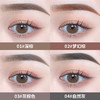 【团购秒杀】彩妆NOVO眉黛极细小三角眉笔 自然纤细防水新手不易晕染双头眉笔 商品缩略图3