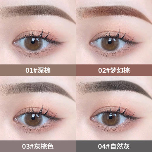 【团购秒杀】彩妆NOVO眉黛极细小三角眉笔 自然纤细防水新手不易晕染双头眉笔 商品图3