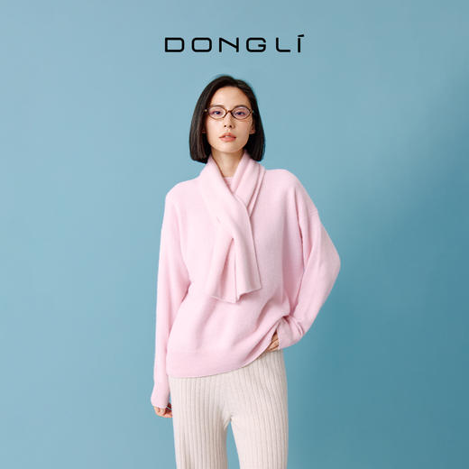 东黎 • 小山羊绒中性风秋冬纯色百搭情侣款围巾 2092 商品图1