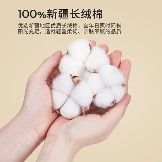 都市丽人女士棉质套装长袖长裤无尘棉家居服2H3019 商品图6