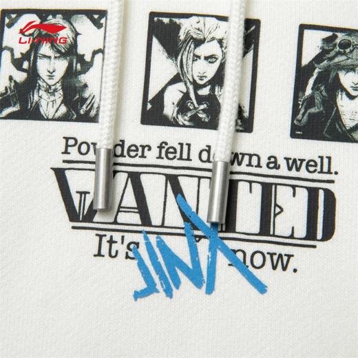 李宁 x 英雄联盟双城之战联名系列男女同款宽松套头连帽卫衣AWDUF49 商品图8